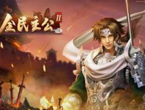 jdb捕鱼一路发最新版